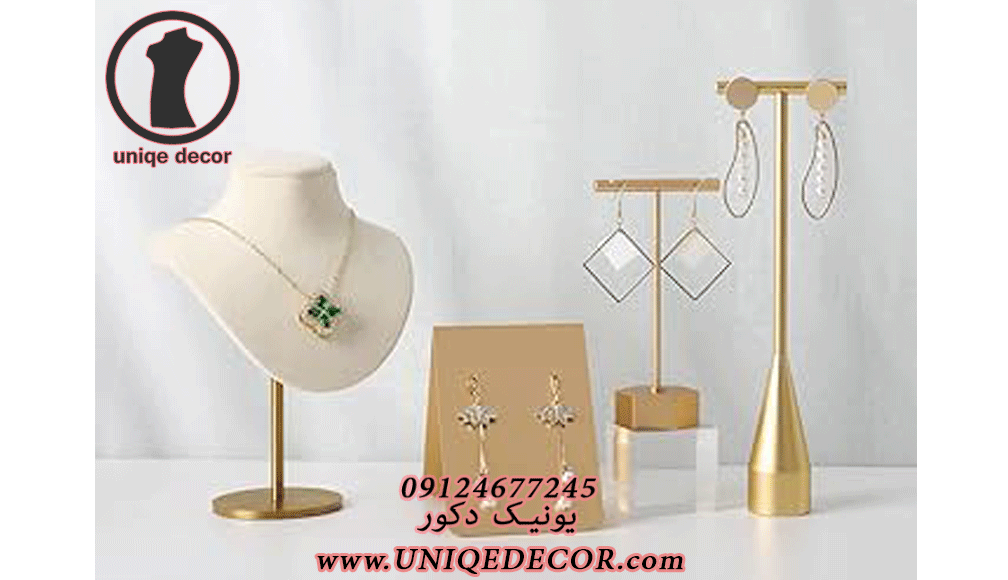 شروع کار طلافروشی استند پایه فلزی جواهرات استند پایه فلزی نمایش استند پایه فلزی قیمت استند پایه فلزی پایه نمایش جواهرات استند فلزی مقاوم مانکن فلزی قیمت مانکن استند نمایش جواهرات