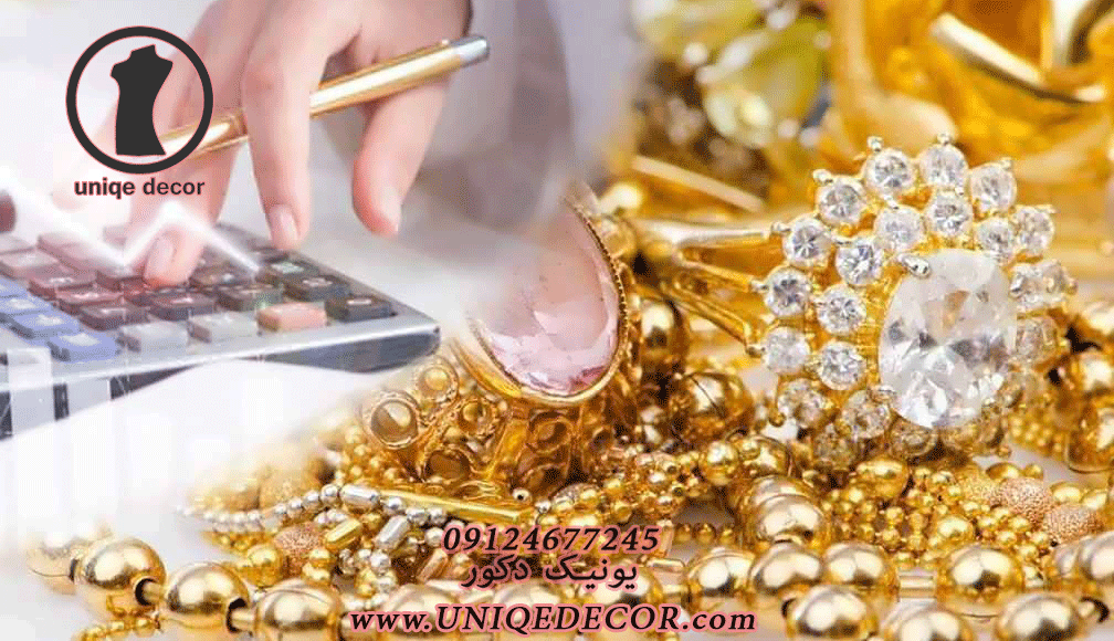 سیستم حسابداری طلافروشی حسابداری طلافروشی حساب طلافروشی سیستم حسابداری در طلا و جواهرات هزینه های طلافروشی