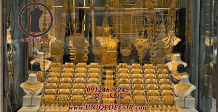 مشاوره  در شغل طلافروشی مشاوره شغل طلافروشی راهنمای باز کردن طلافروشی چگونه طلافروشی باز کنیم شغل طلافروشی ویترین طلافروشی